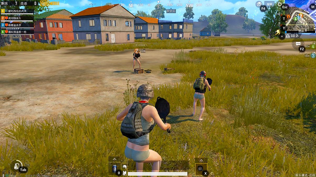 刺激的求生游戏合集