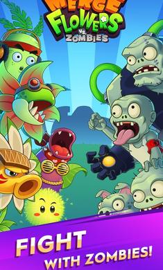 合成花战僵尸金币钻石安卓版  v1.7图3