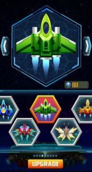 银河攻击射手大战游戏最新版  v1.0图2