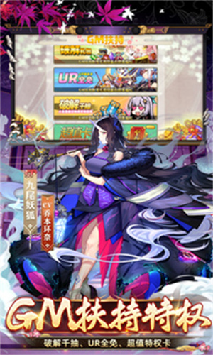 时之幻想曲(附兑换码)变态版下载  v1.0.101图5