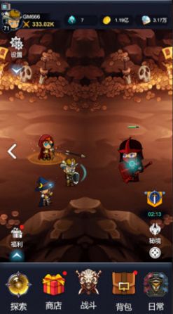 炽焰之心秘境手游官方最新版  v1.0图2