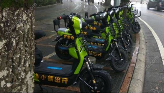 小熊出行共享电车app官网下载  v1.0图1