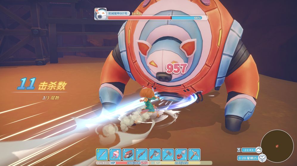 steam炒股模拟器游戏安卓最新版  v1.0图5