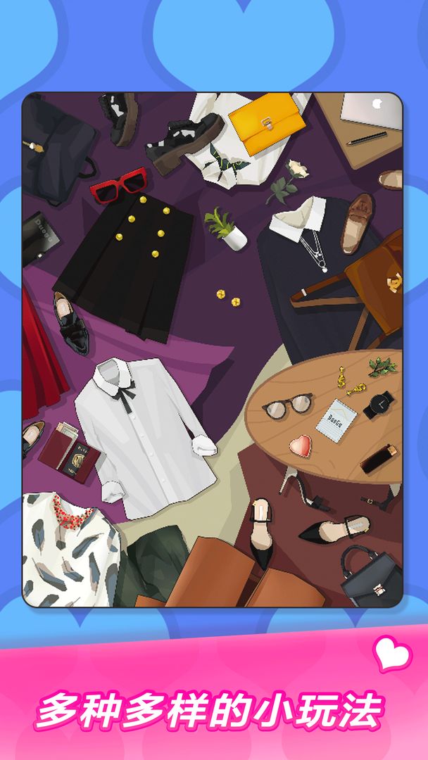 化妆达人安卓版游戏  v1.0图4