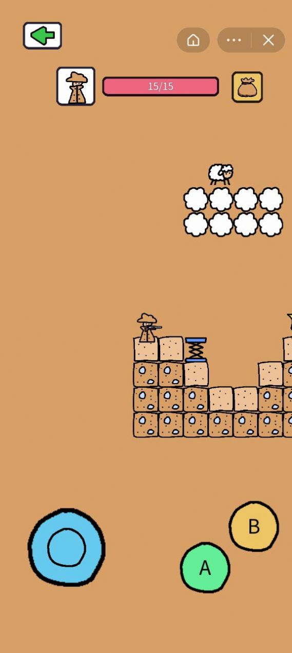 创游编辑器0.5.2安卓最新版 v0.7.9图1