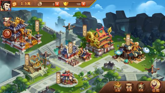 城池将军手游官方最新版  v1.0图1