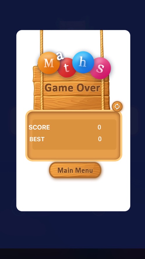 算术天才2020游戏图4