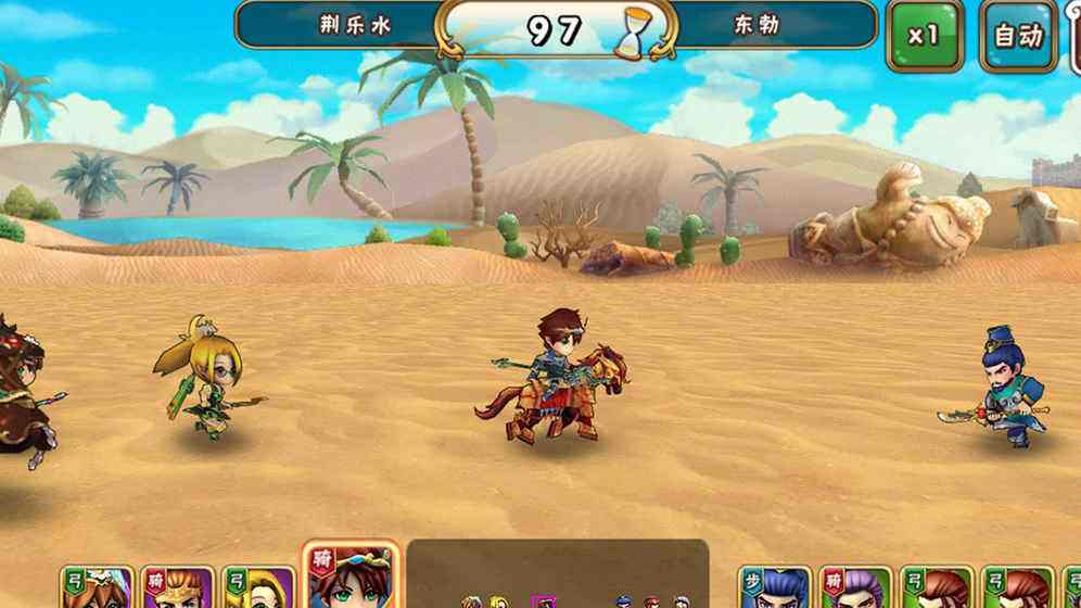 吞天食地系列游戏合集