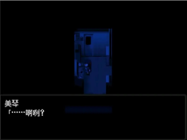 怪异症候群手机版图2