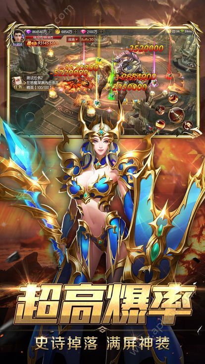 群雄神魔手游官方网站正版安装下载  v1.0.0图3