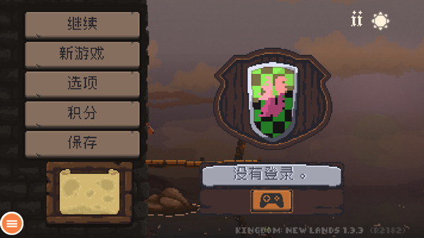 王国新大陆中文版图5