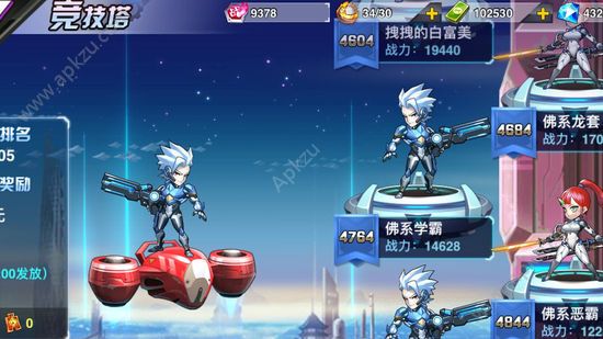 非人特战队官网版图4