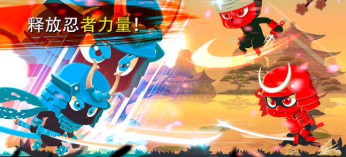 小格解说战斗忍者模拟器游戏图4