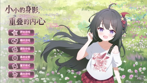 小小的身影重叠的内心图5