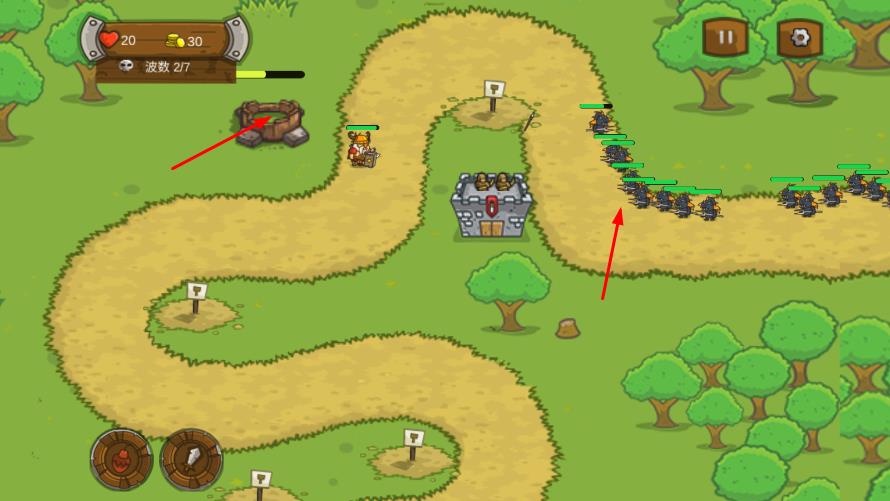 部落城堡保卫战图1