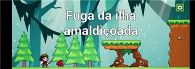 逃离诅咒之岛图3