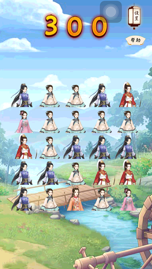 深宫疑云手游图1