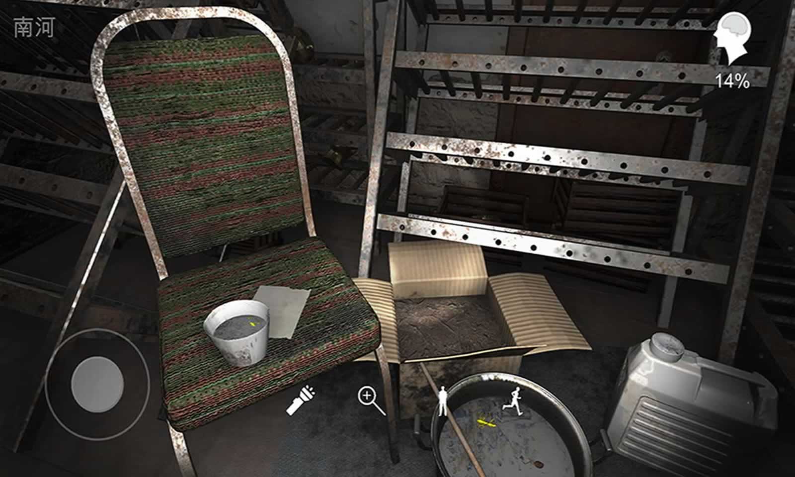 孙美琪疑案12游戏图4