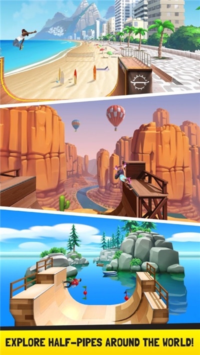 狂热滑板手2020安卓正式版  v1.89图1