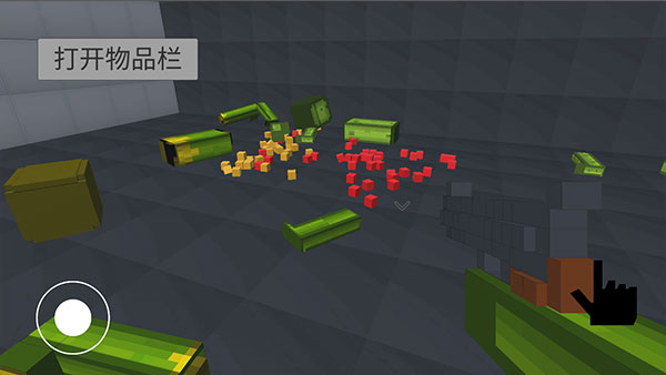 甜瓜游乐场3D版图2