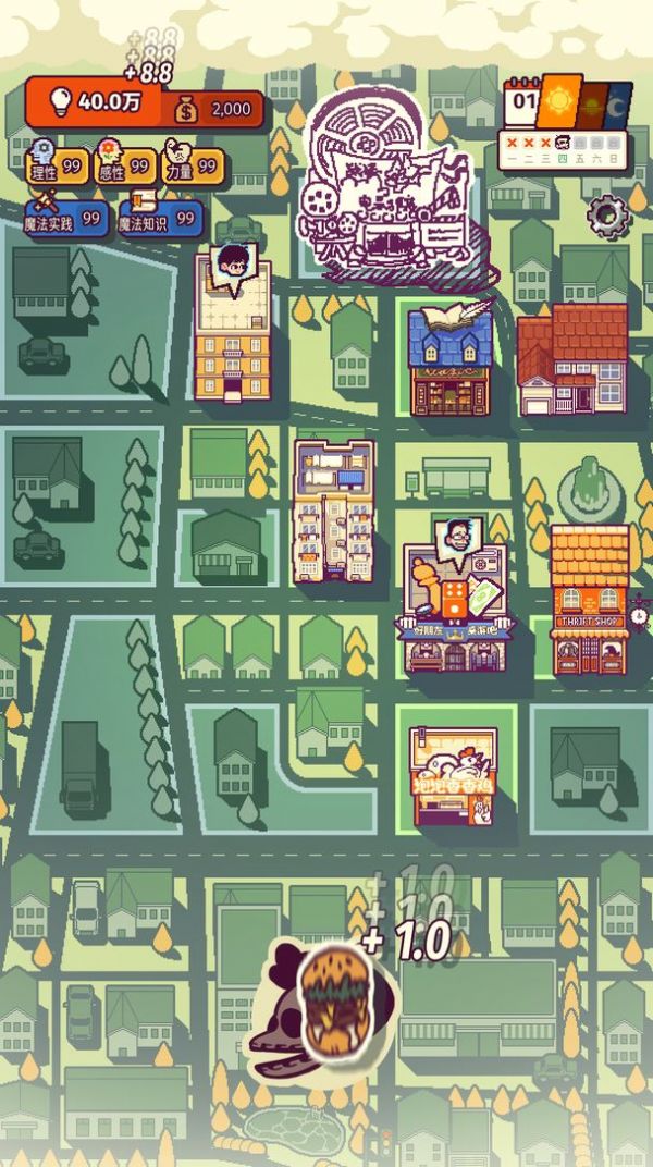 我的舅舅是魔法师游戏安卓官方版  v1.0图2