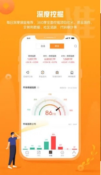 91666.cloud登录入口图2