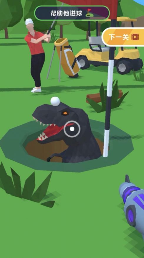 我脑子特别灵游戏图4