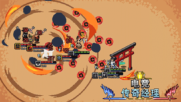 电竞传奇经理最新版图1