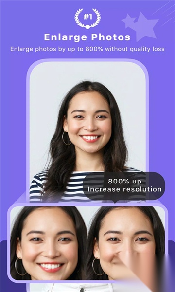 画质2x安卓版图2