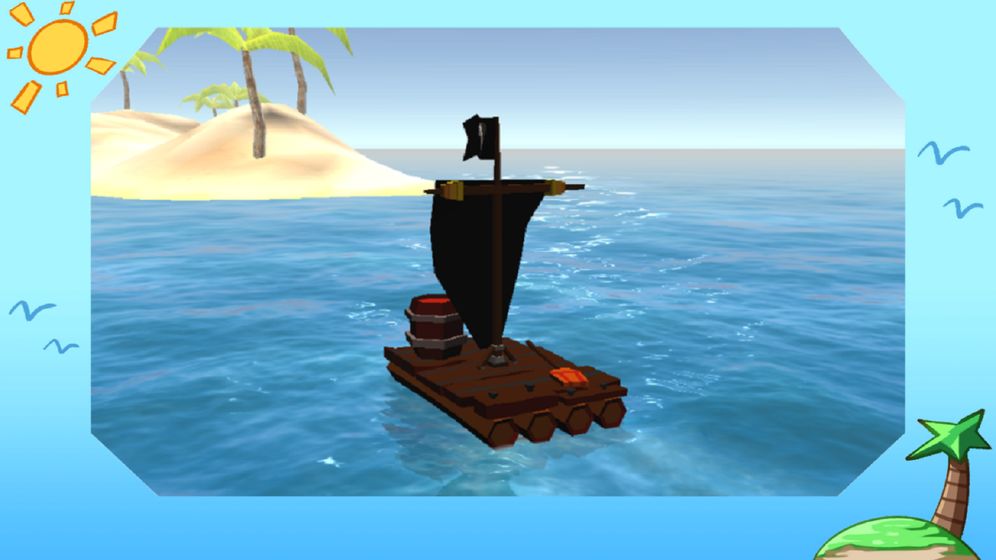 出海超人游戏图1