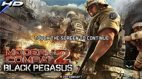 现代战争2黑色飞马直装版图2