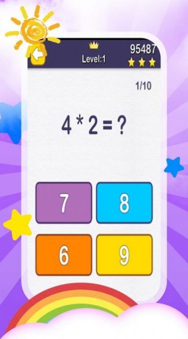 儿童加减法早教学习app手机版下载  v4.3.0图3