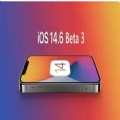 ios14.6beta3描述文件官方