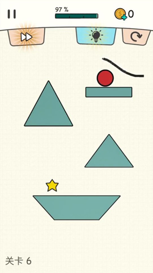 给你的智商冲个值游戏安卓手机版  v1.0.0图2