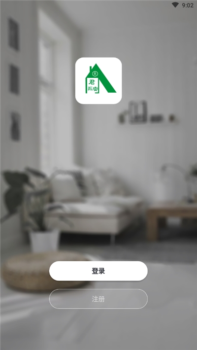 奈伯思最新版图3
