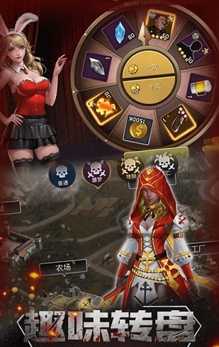 末世开局获得雷电异能最新版图1