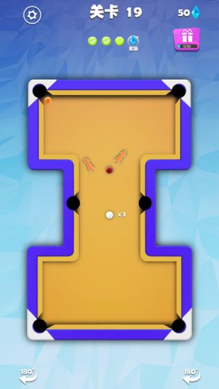 我不是台球游戏图3