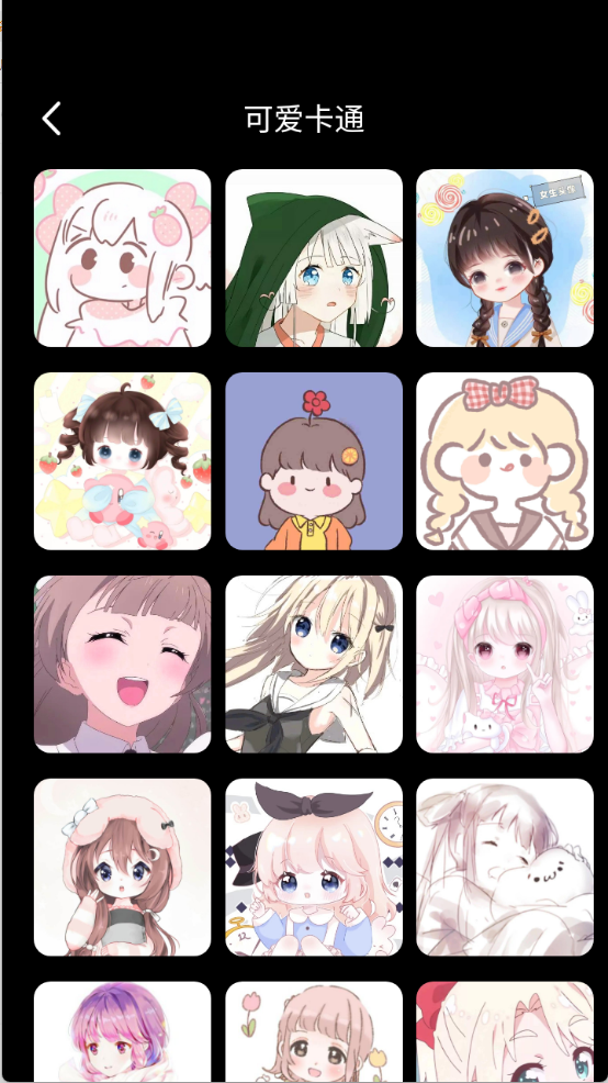 火花实况壁纸图4