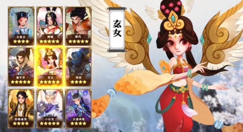 天天来爬塔游戏图3