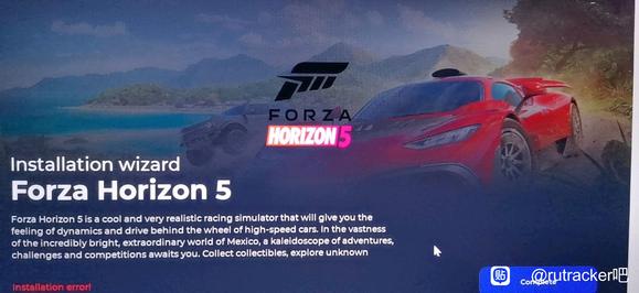 rutracker上能够下载的游戏合集