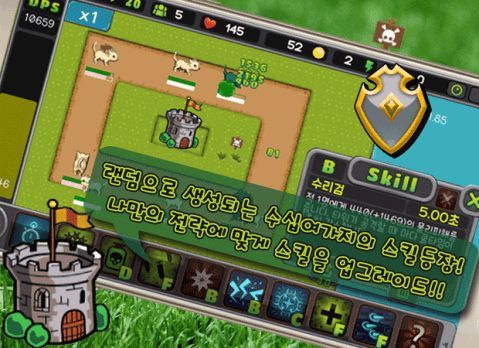 炮与兽赚钱版图4