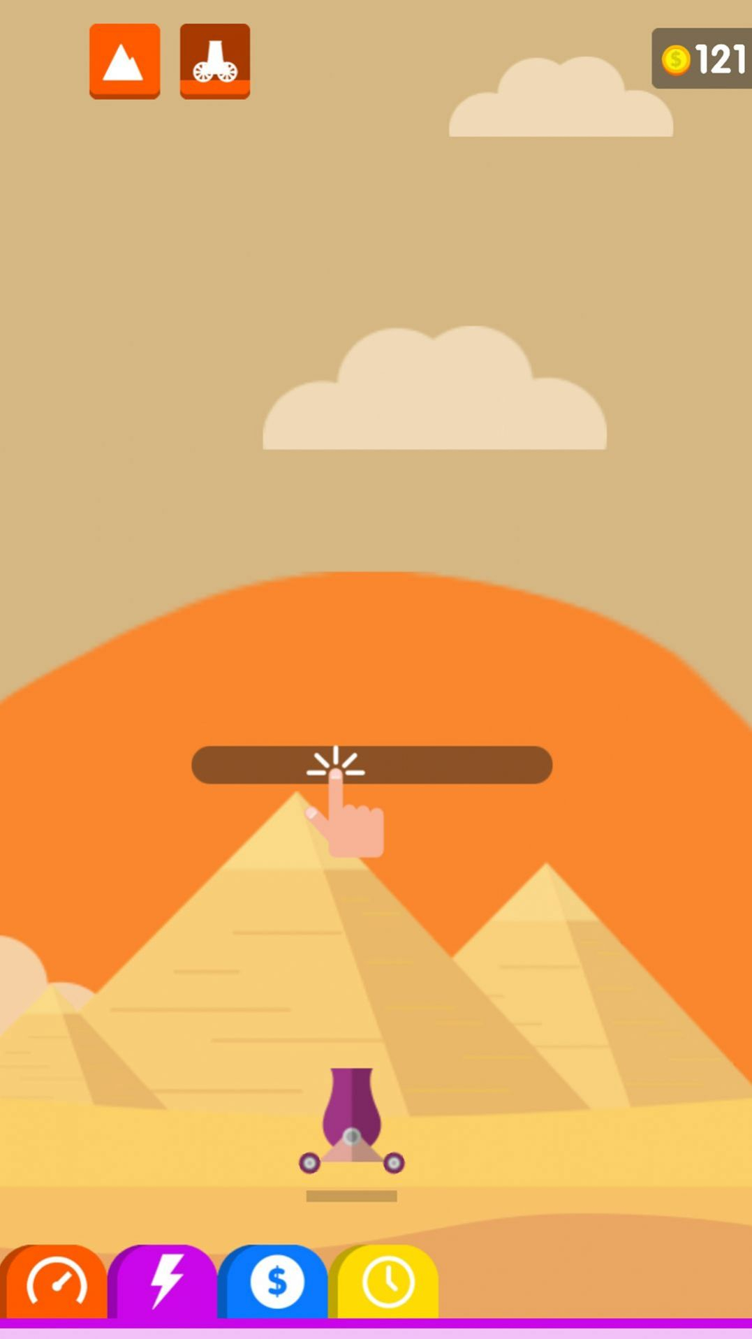 障碍大挑战安卓版图1