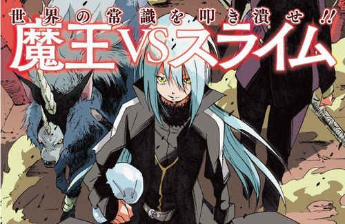 魔国连邦创世记手游官网安卓版图片2