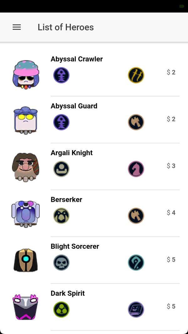 刀塔霸业下棋指南app助手软件官方版下载 v0.1.1图1