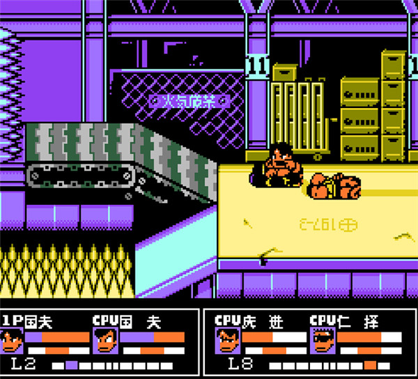 热血格斗传说汉化版图3