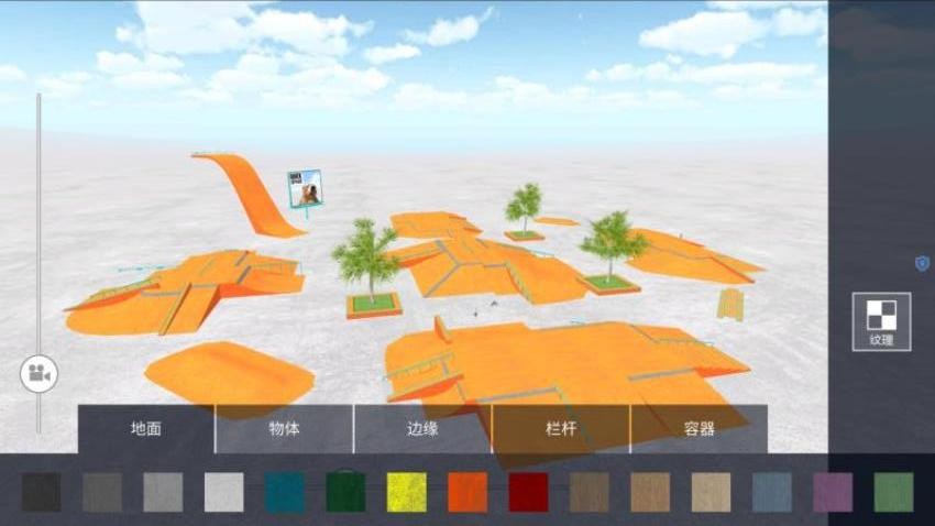 特技单车达人游戏图3