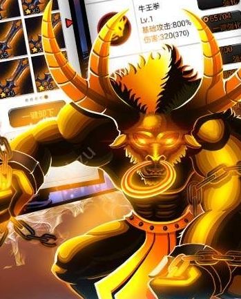 火柴人联盟2019最新安卓版下载图片1