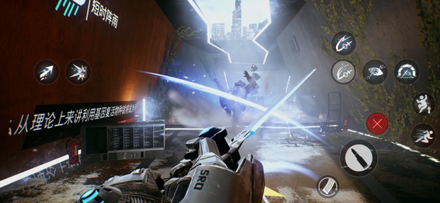 光明记忆移动版ios安装包免费下载  v1.0图2