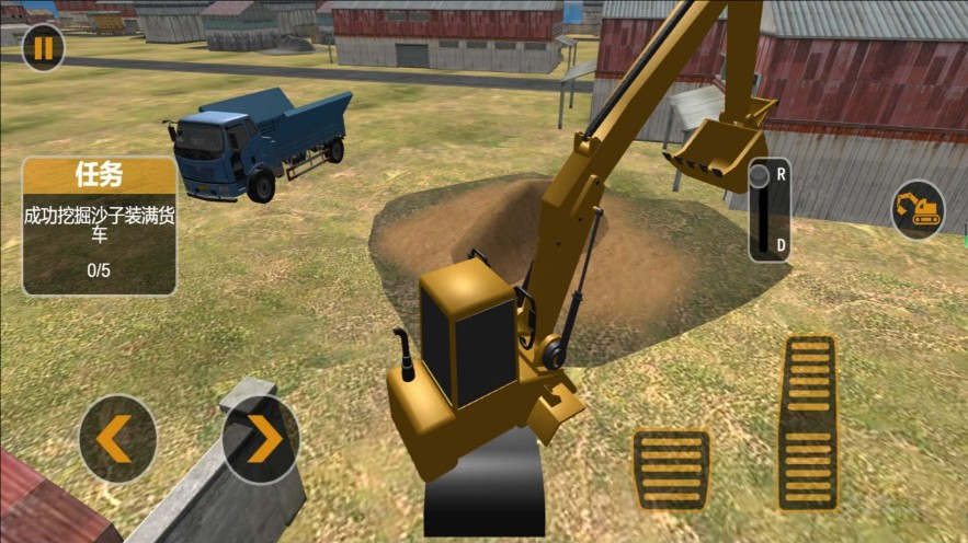 挖掘机掌控城市图1