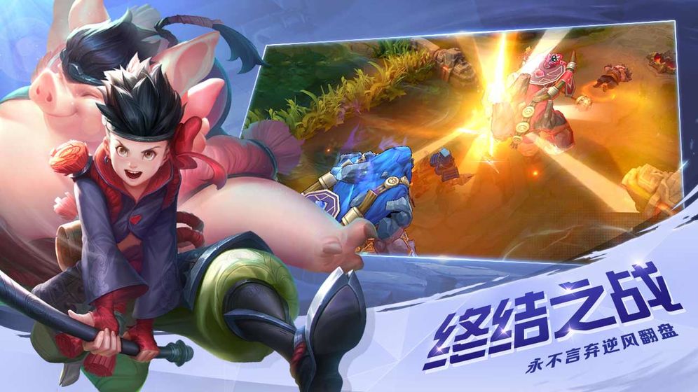 曙光荣耀兑换码图3